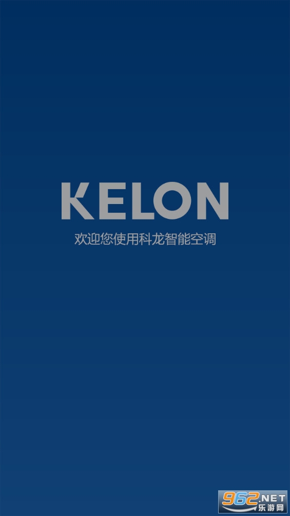 �����յ��ֻ�����ң����(�������ܿյ�)app v5.0.5��ͼ4