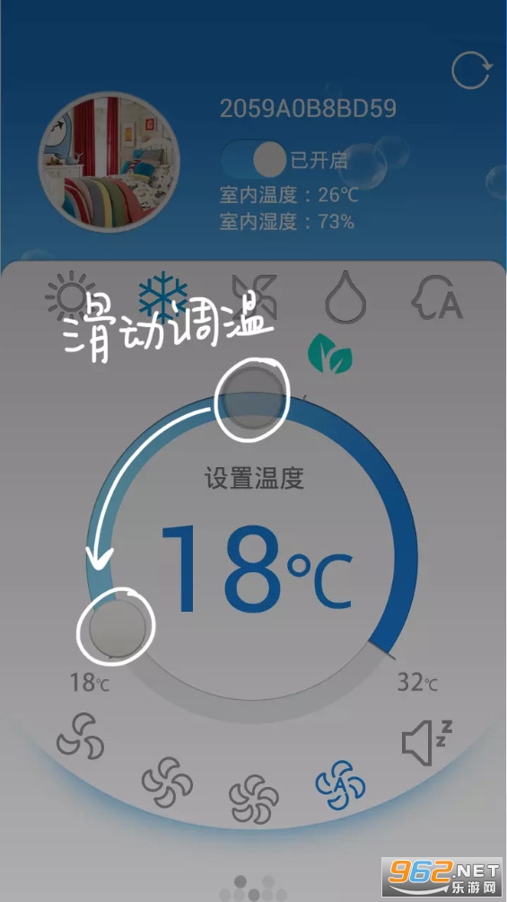 �����յ��ֻ�����ң����(�������ܿյ�)app v5.0.5��ͼ0