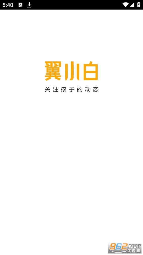 ��С��app��װ v1.5.0��ͼ2