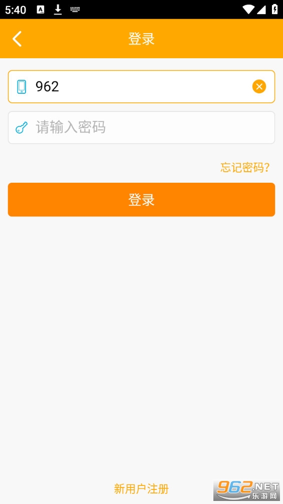 ��С��app��װ v1.5.0��ͼ1
