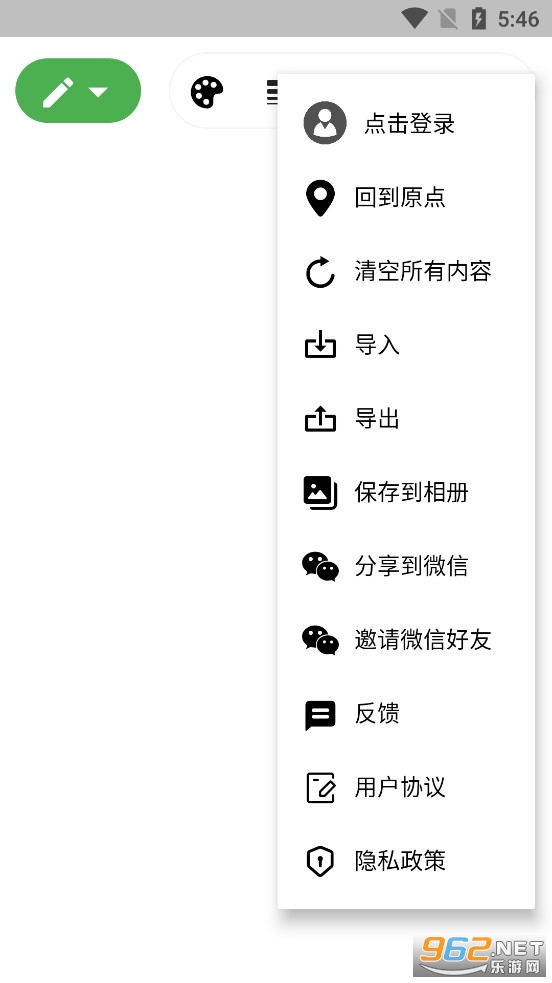 ���޲ݸ屾app���°�v3.4.10��ͼ4