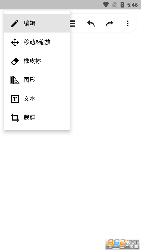 ���޲ݸ屾app���°�v3.4.10��ͼ2