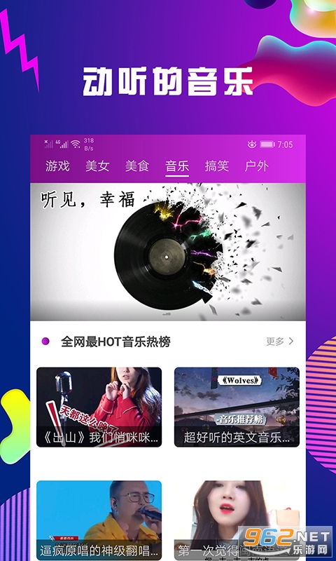 ȫ��Ӱ��app��ͼ0