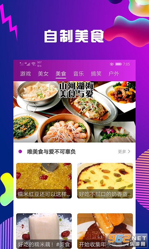 ȫ��Ӱ��app��ͼ2
