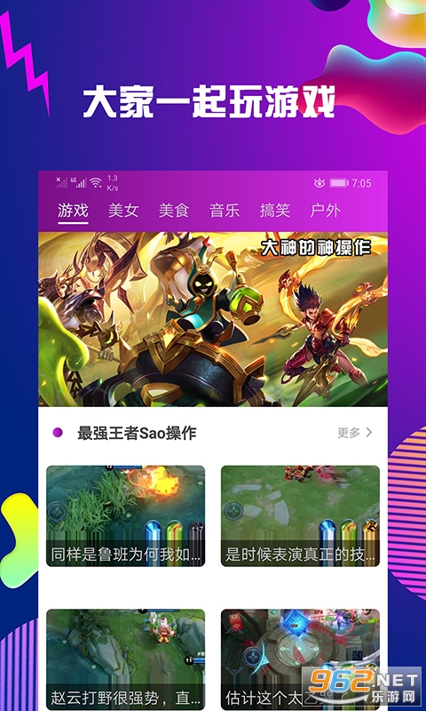 ȫ��Ӱ��app��ͼ3