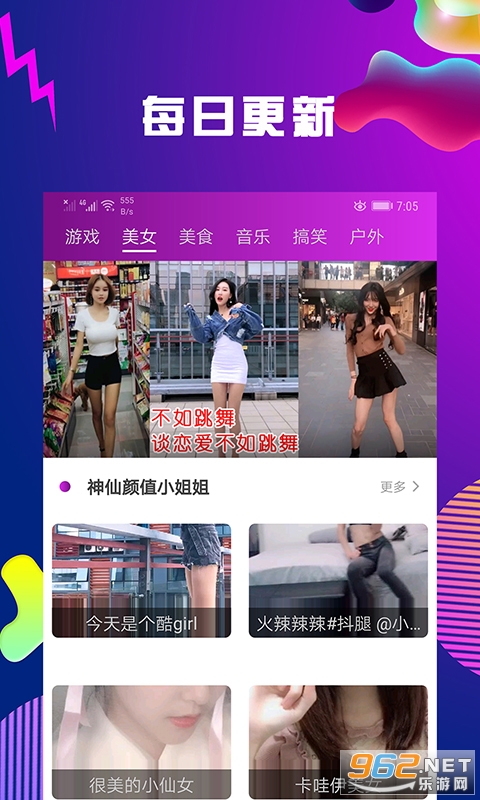 ȫ��Ӱ��app��ͼ1