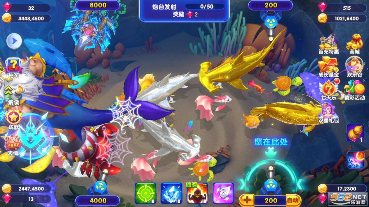 ������˹ٷ�����vivo���°�v3.9.0.7��ͼ0