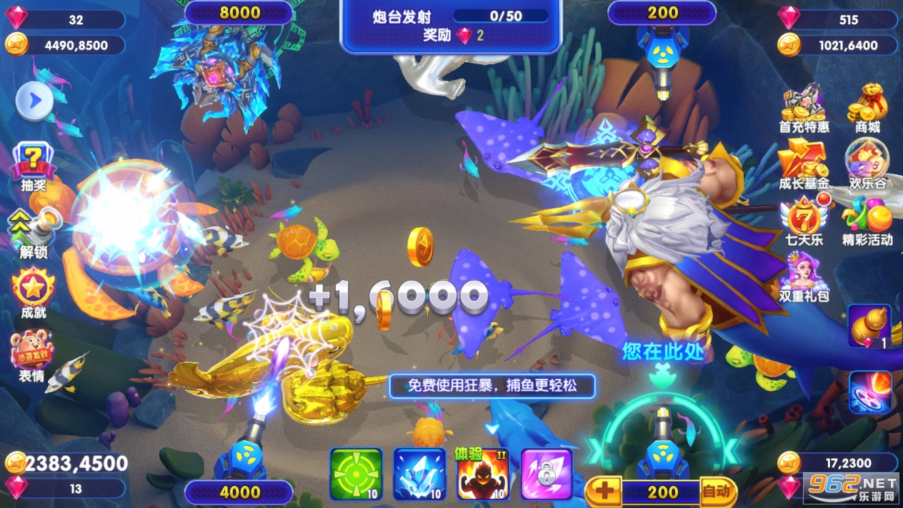������˹ٷ�����vivo���°�v3.9.0.7��ͼ1
