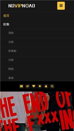 no��Ƶ׷�粻����ʱ��v2.4 ���°��ͼ2