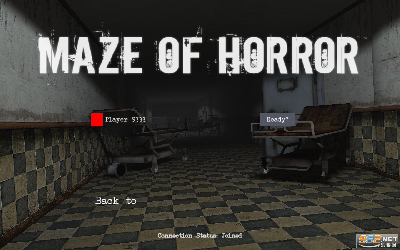 maze ofhorror多人联机手机版截图0