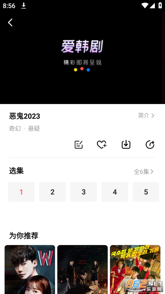 �������ͼ3
