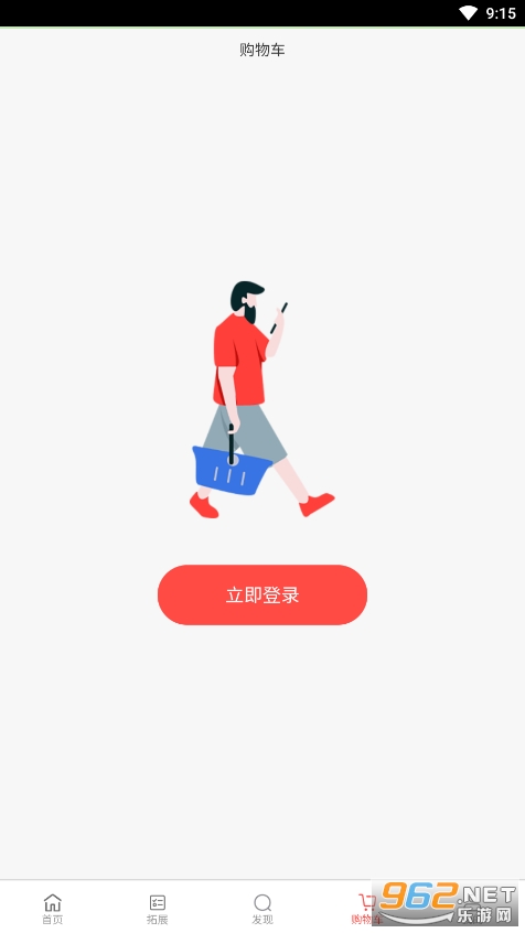 ����������Ƶ׬Ǯapp��ͼ2