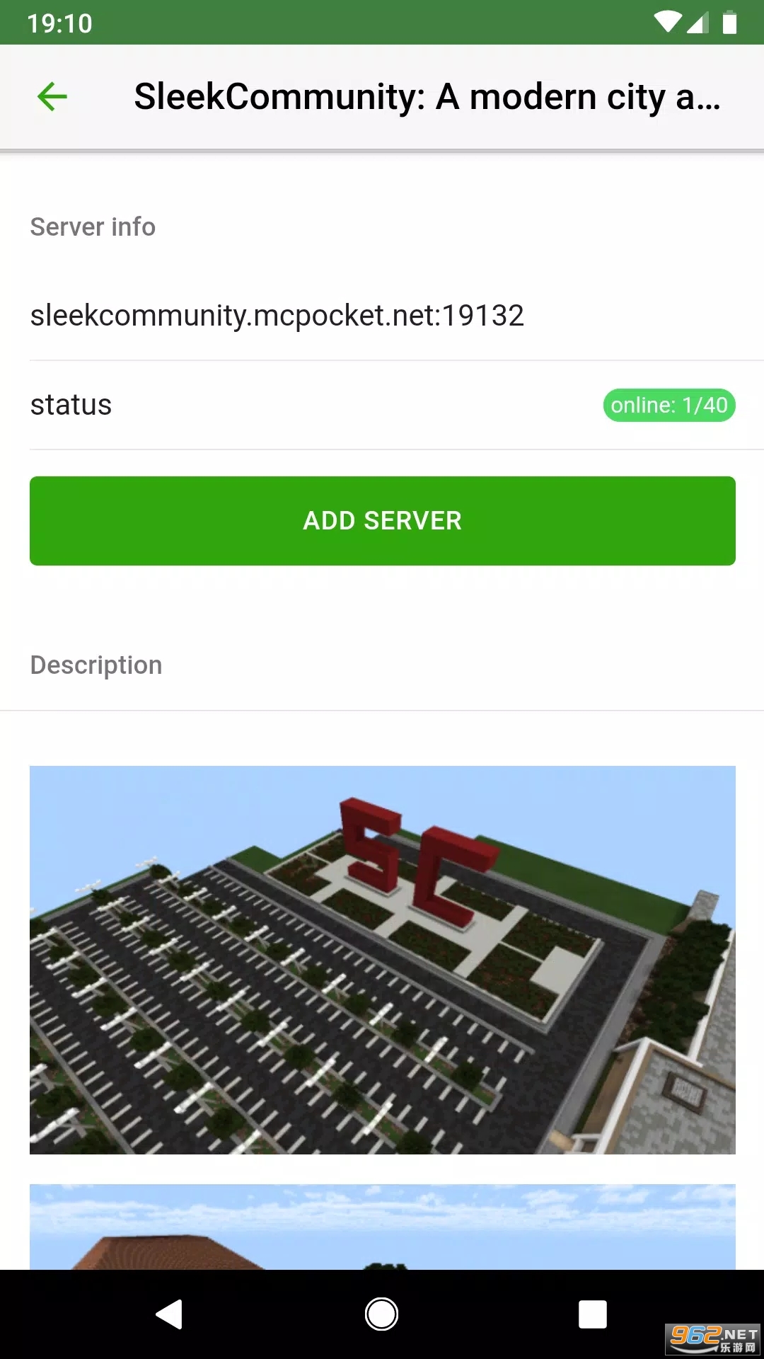 mcpedlģ��v2.0.12 ���İ��ͼ3