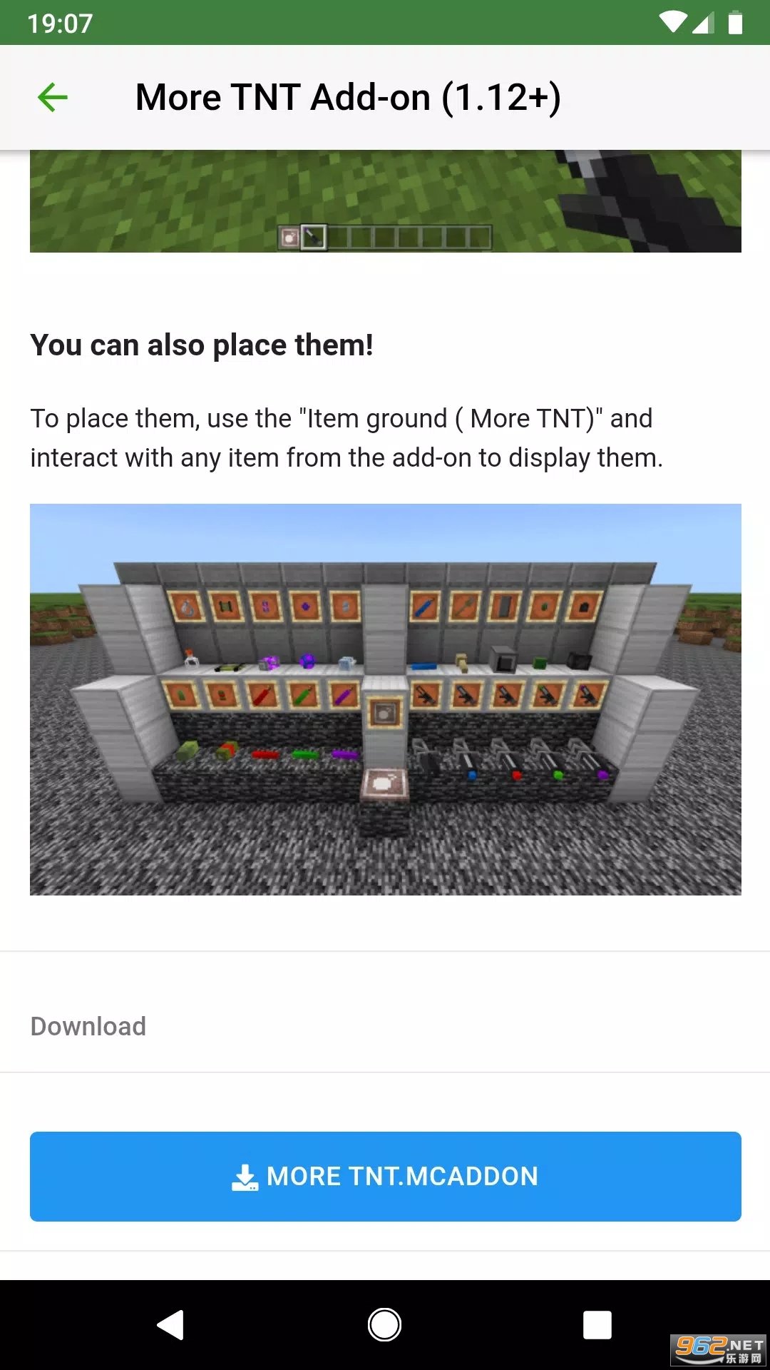 mcpedlģ��v2.0.12 ���İ��ͼ2