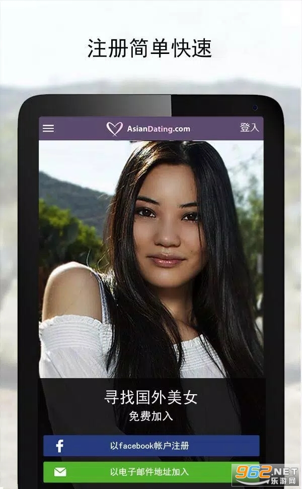 asiandatingguidev10.15.1 ���İ��ͼ0