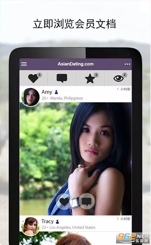 asiandatingguidev10.15.1 ���İ��ͼ1