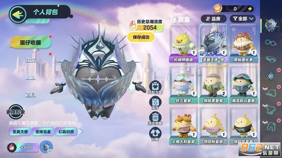 �����ɶ�̨�����°汾��ͼ0