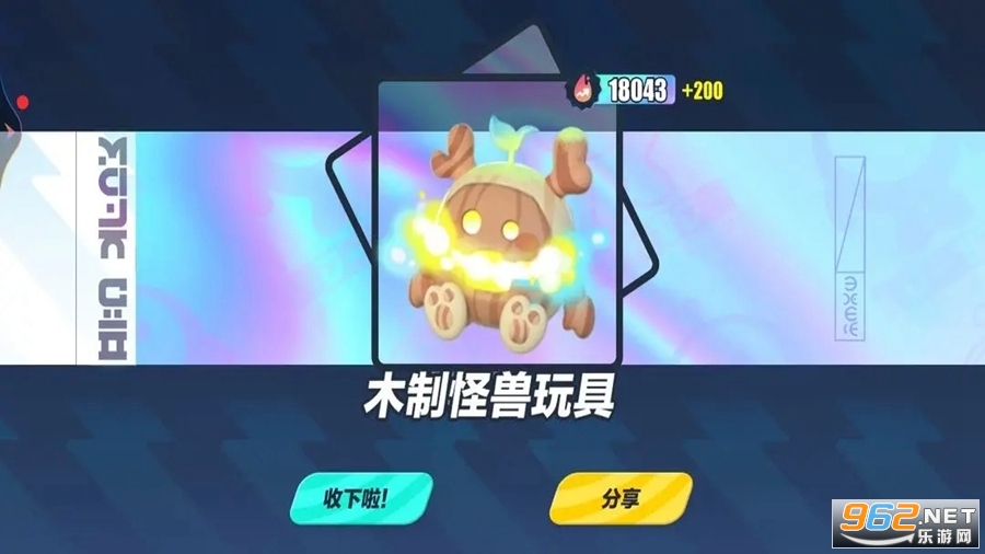 �����ɶ�̨�����°汾��ͼ3