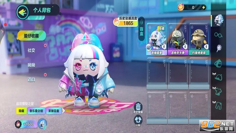 �����ɶ�̨�����°汾��ͼ1