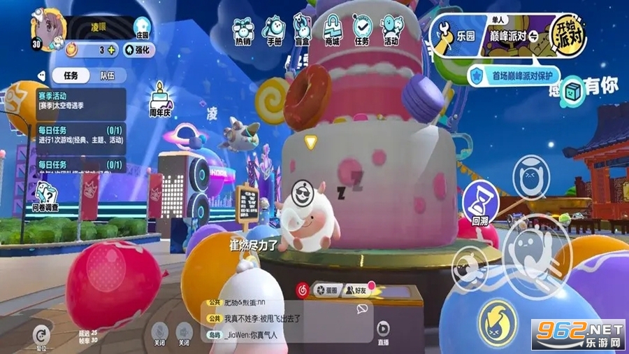 �����ɶ�̨�����°汾��ͼ5