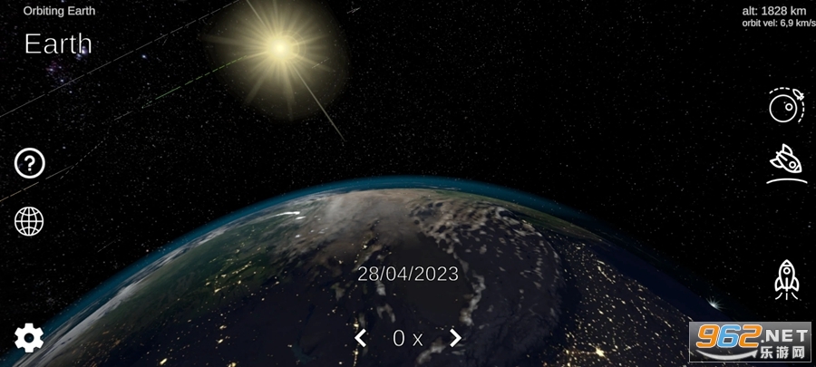 太阳系模拟器手机版截图0