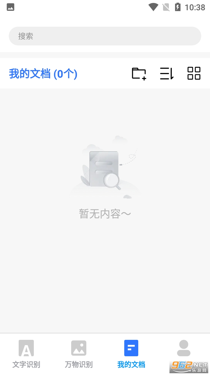 aiɨ����߼������°� v1.0.8��ͼ0