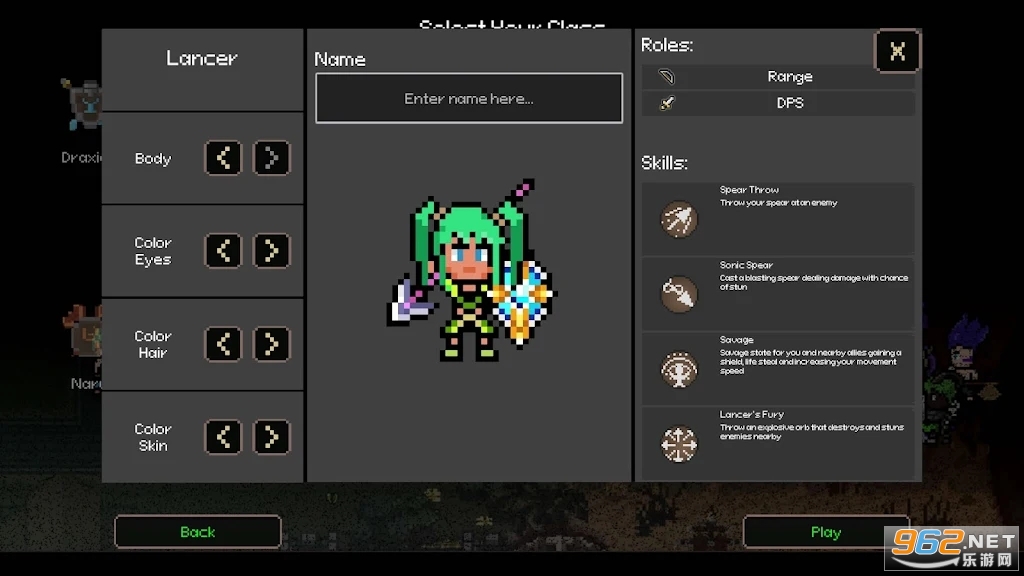 �����Ĵ�˵Kaion Tale MMORPG��Ϸ��ͼ4