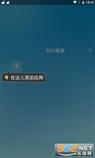 �ų����������rootv9.9.9��ͼ1
