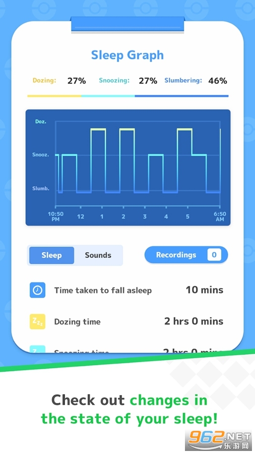 ������˯��appv0.9.0��ͼ1