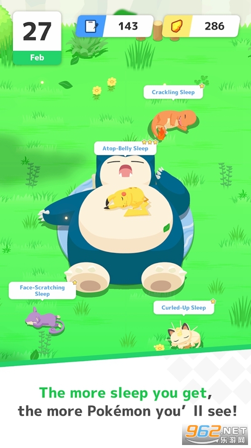 ������˯��appv0.9.0��ͼ3