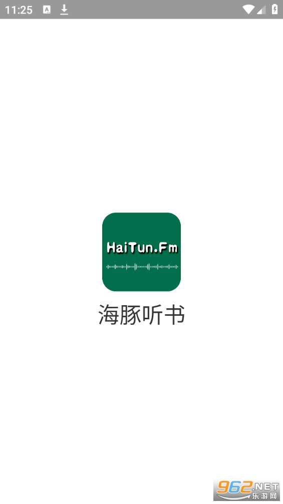 ��������app��װ v1.1.2��ͼ5