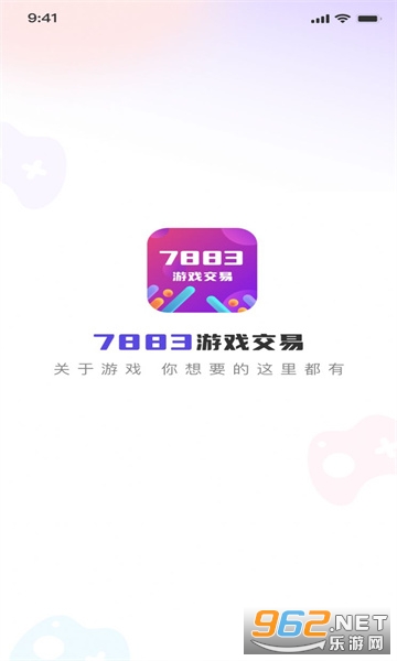 7883��Ϸ����ƽ̨v1.0 �ٷ��ֻ����ͼ2