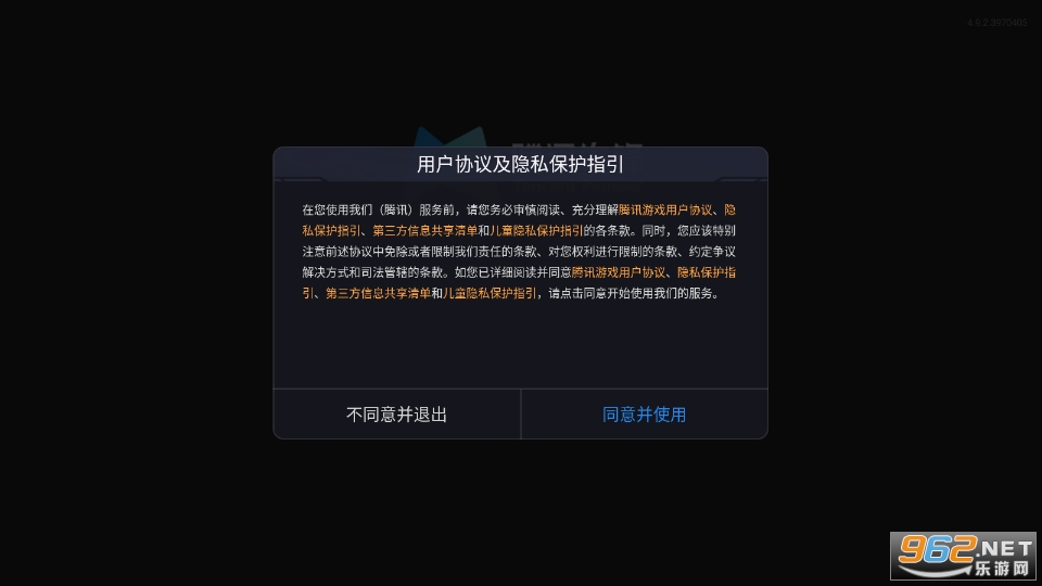 �����˲�����Ϸ��ͼ1