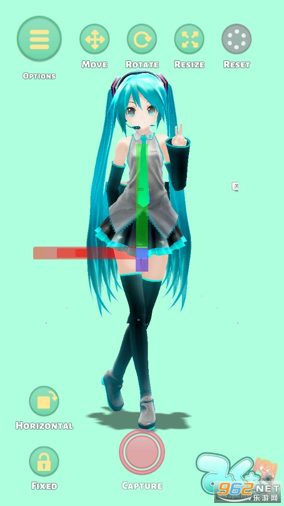 mikutrue(Mikuture)��ͼ0