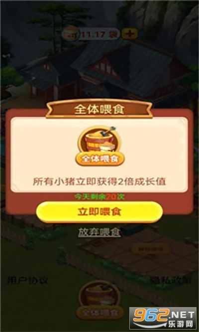 ����ɽׯ������ͼ1