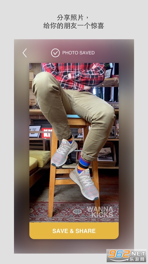 Wanna Kicks��׿��v2.3.8 ���°��ͼ1