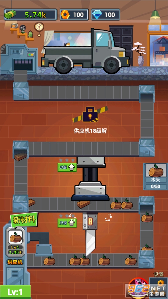 �׸�����С��Ϸv1.3��ͼ0
