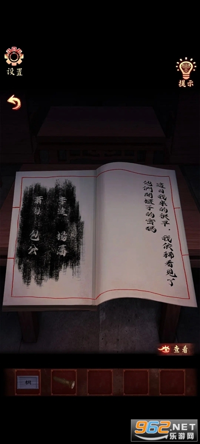 ϷԹ��ͼ5