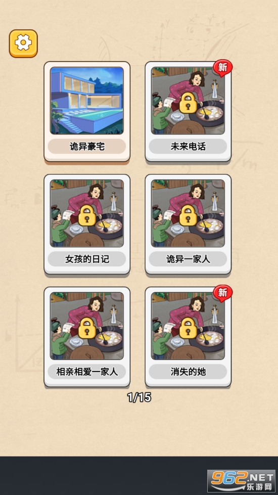�����̸��ʧ���������Զ���ͼ0