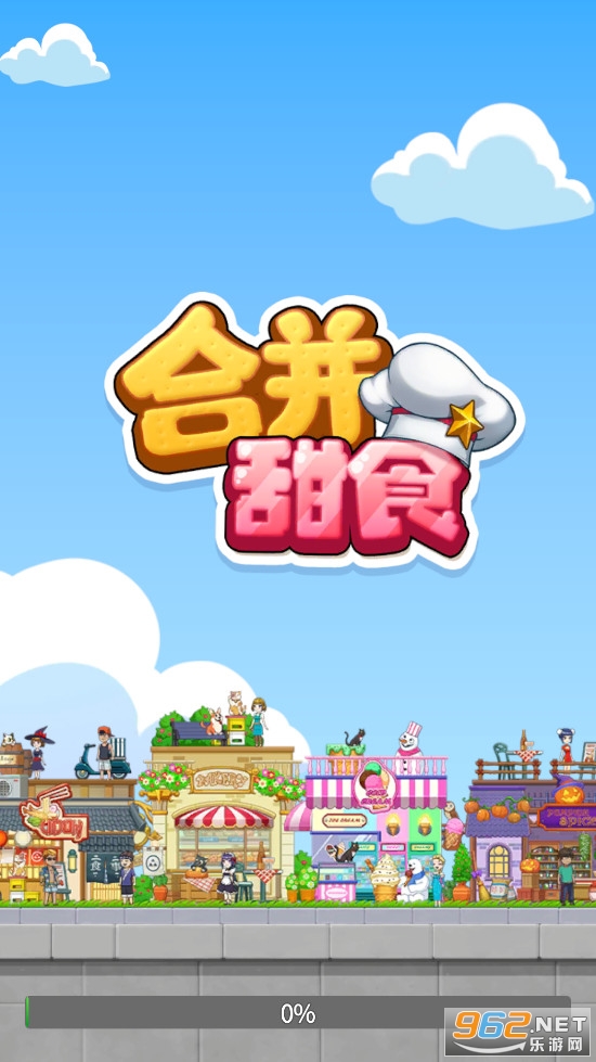 �ϲ���ʳ��Ϸv4.0 (Merge Sweets)��ͼ0