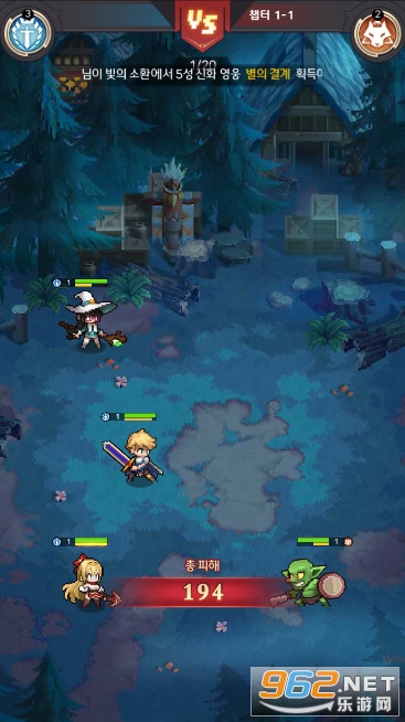 Pixel Hero Games���ʷ���ͼ5