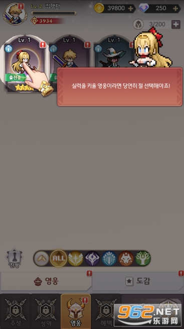 Pixel Hero Games���ʷ���ͼ6