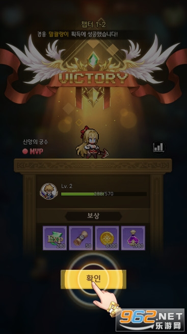 Pixel Hero Games���ʷ���ͼ7