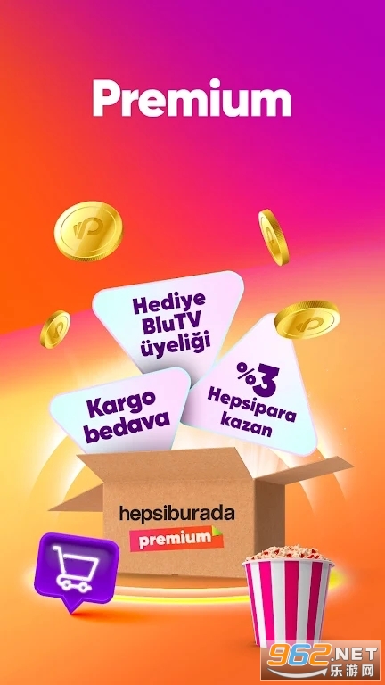 Hepsiburada贺佰狮电商平台截图5