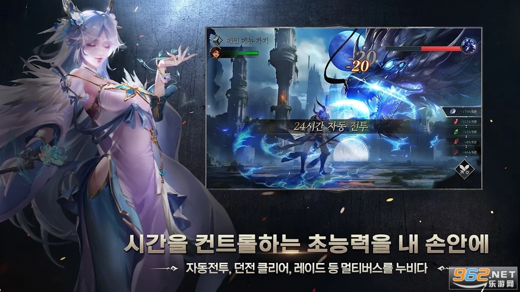 ����־�����½����(삼국 올스타)v1.1.4 �ٷ����ͼ0