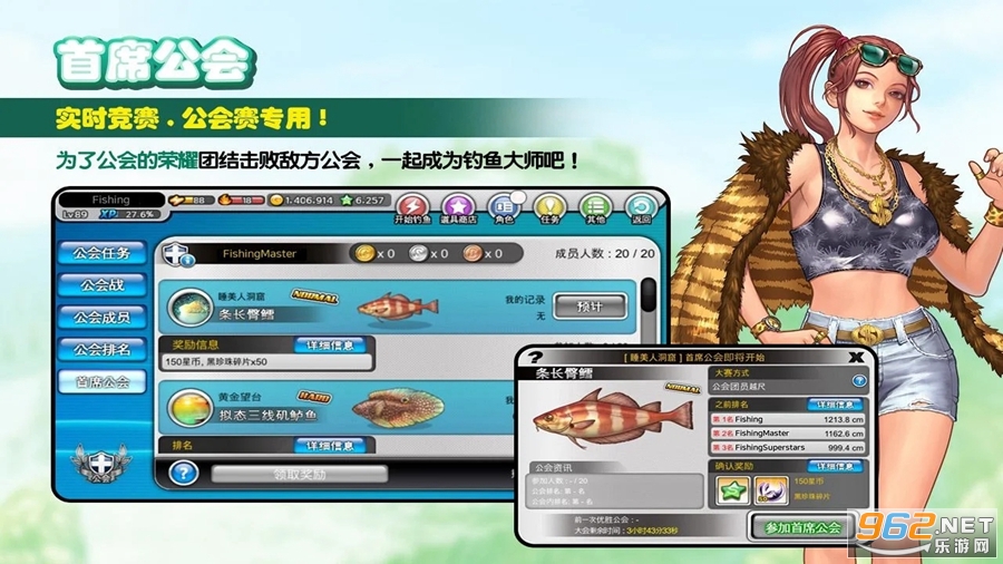 �����ʦ���°汾��ͼ1