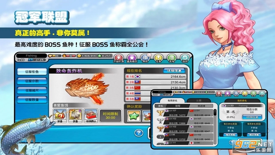 �����ʦ���°汾��ͼ2