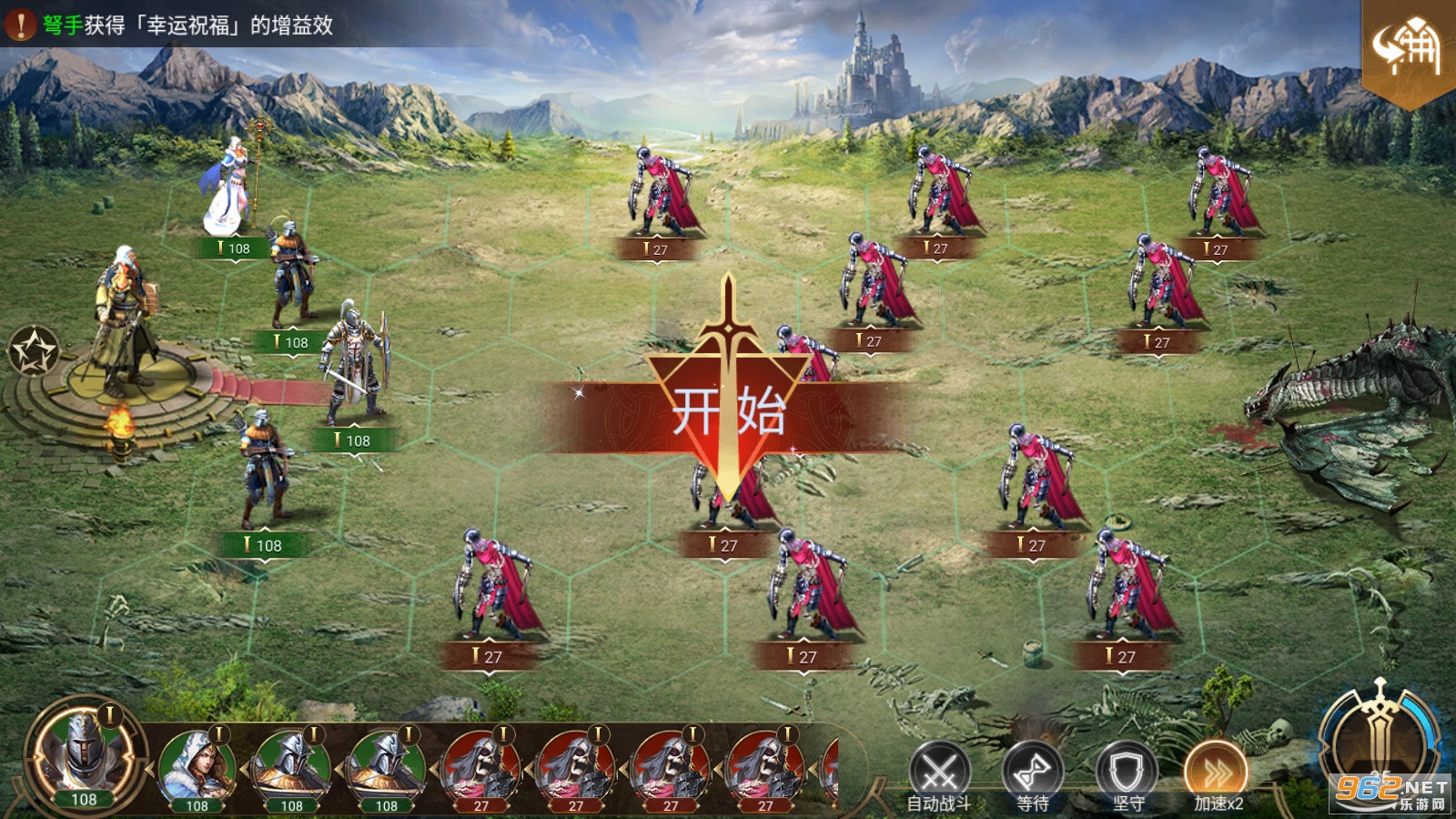 ս����ħ����������(War and Magic: Kingdom Reborn)��ͼ1