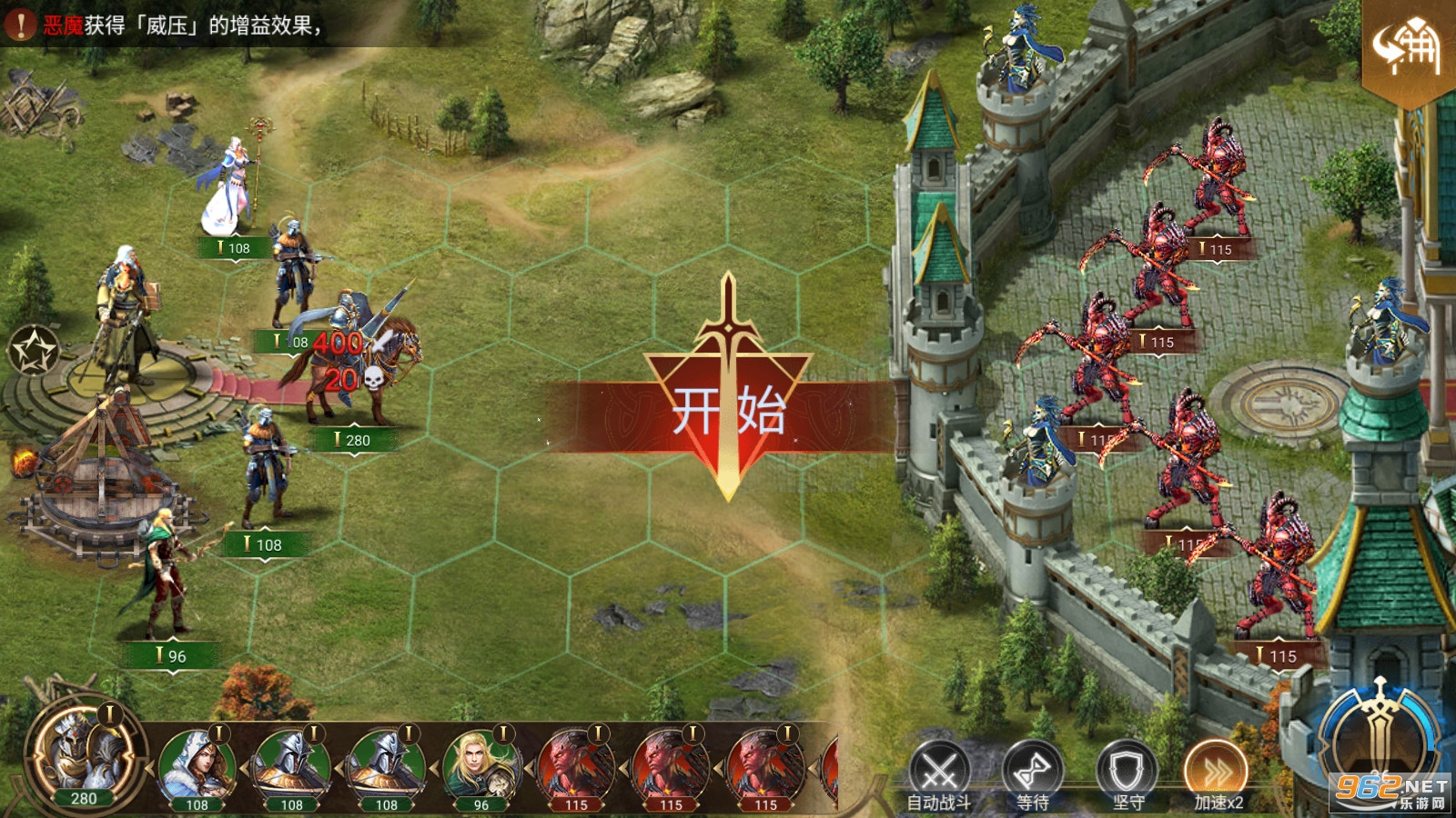 ս����ħ����������(War and Magic: Kingdom Reborn)��ͼ0
