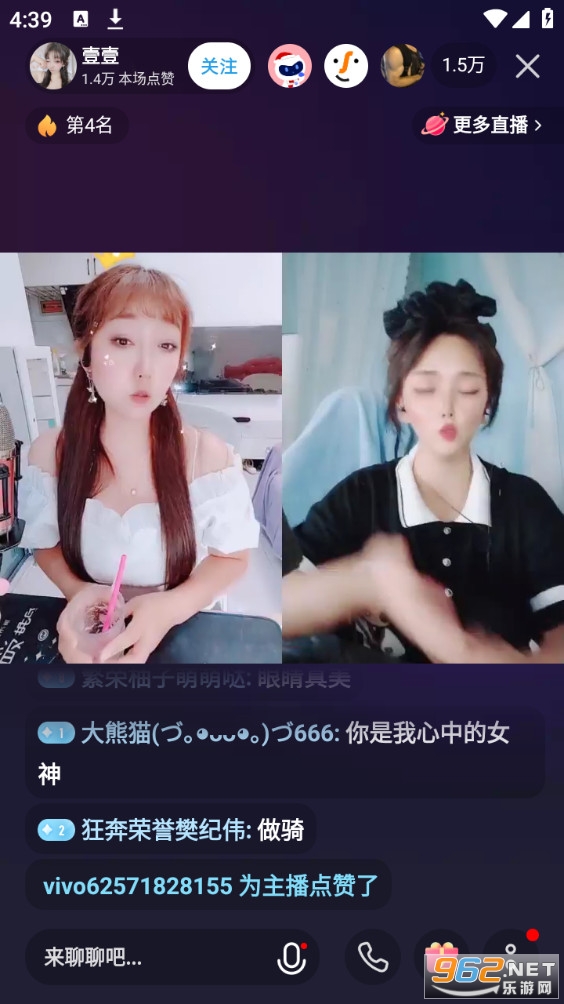 vivo����Ƶapp���°汾2023 v8.0.10.1��ͼ4